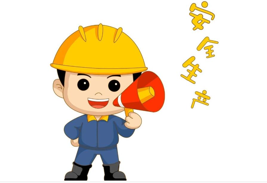 金永窯爐不斷加強(qiáng)員工安全意識(shí)，保證生產(chǎn)安全