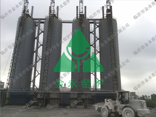 如何辦理石灰廠許可證手續(xù)